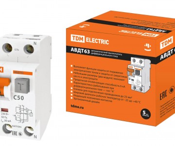 АВДТ 63 C50 30мА - Автоматический Выключатель Дифференциального тока TDM