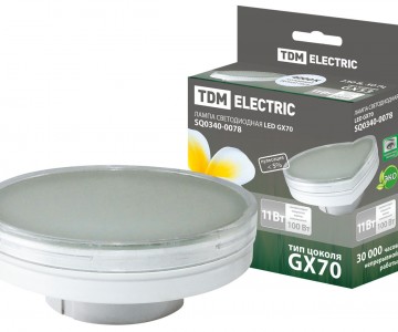 Лампа светодиодная GX70-11 Вт-4000 К TDM