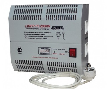 Стабилизатор напряжения LIDER PS2000 W-30